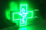 Canalul de Urgență pentru medicamente, mecanism esențial pentru pacienții care au nevoie rapidă de tratament