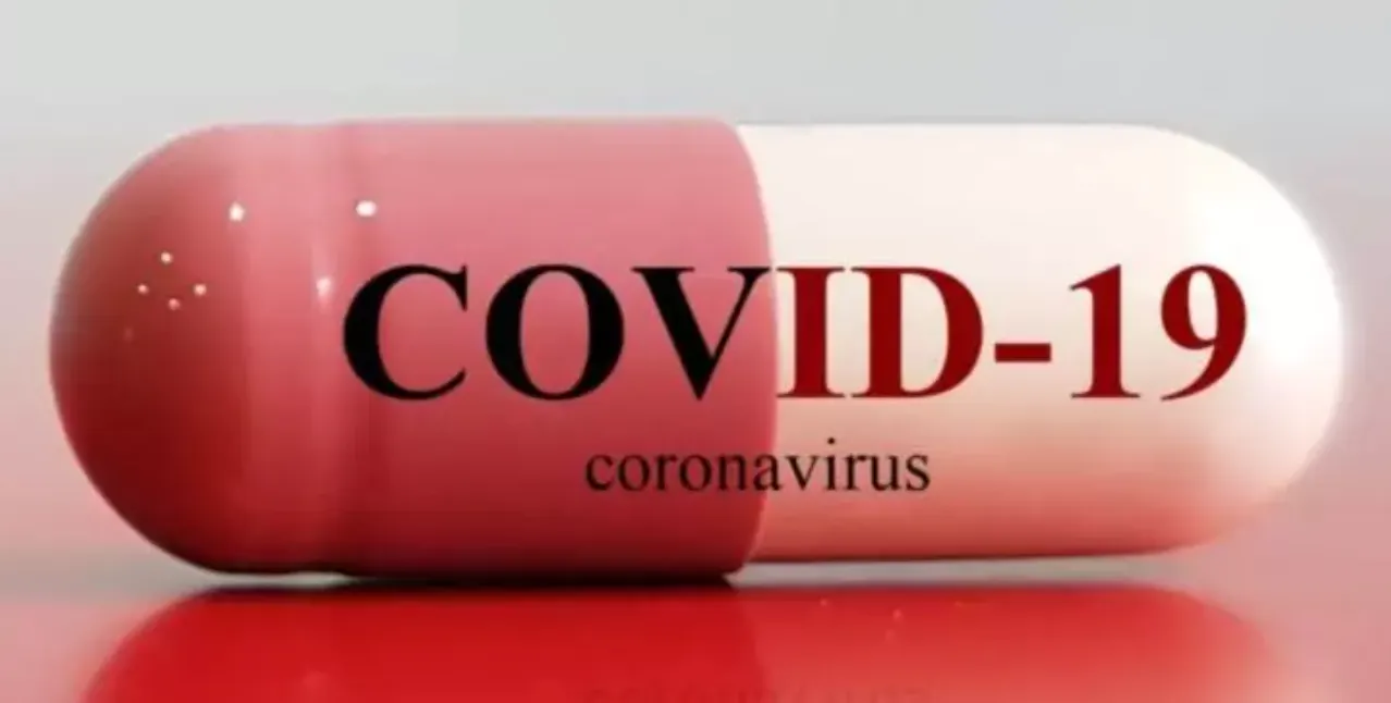 pastila_anti_covid