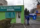 19 angajaţi ai Spitalului de Boli Infecţioase Craiova, confirmaţi cu COVID-10