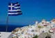 Grecia, pe lista roșie a țărilor cu risc epidemiologic