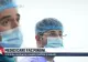 Urinări nocturne? Care ar putea fi cauzele